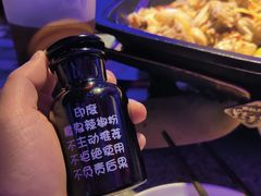 -蛙来哒(石厦时代广场)