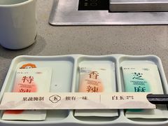 餐具摆设-白玉·朝鲜族烤串(深圳Kkone店)