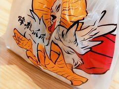 -降龙爪爪(建设路2店)