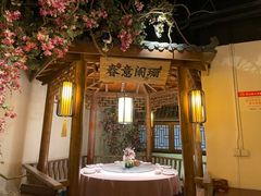 -江南赋(内蒙古大厦店)