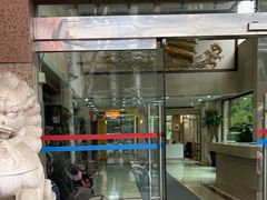 -Dr.Z dental仁康种植矫正中心