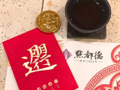 -点都德(大茶楼店)