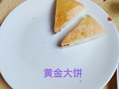 -东巴谷野生菌火锅餐厅