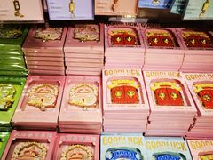 -天坛文创店