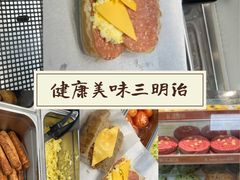 -赛百味SUBWAY(马台街店)