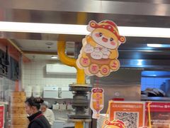 -阳阳中国饭(龙湖大兴天街)