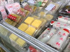-上海虹口糕团(福州路店)