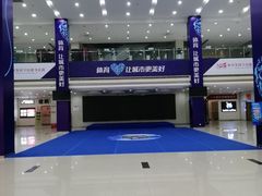 -南京全民健身中心(新街口店)