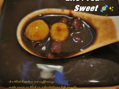 -满记甜品(静安大悦城店)