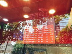 -阿捡忭京炸鸡(韭菜园总店)
