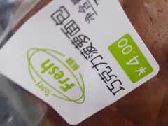 -today便利店(汉街店)