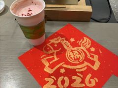 -星巴克臻选(上海今潮8弄店)