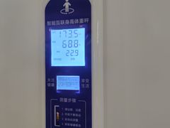 -绿岛港轩海鲜烤肉涮锅自助餐厅