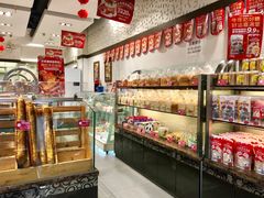 面包甜点陈列柜-味多美(上南路店)