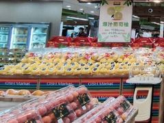 -果蔬好(江南赋店)
