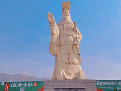 -秦始皇帝陵博物院(兵马俑)