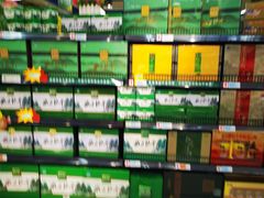 -世纪联华(杭州新塘路店)