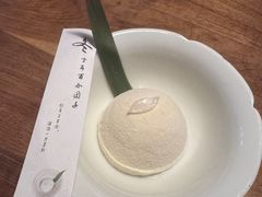 -元古雲境(太古里店)