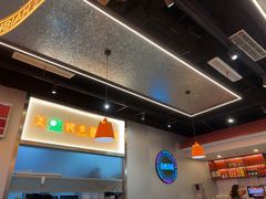 -还是那家•秘制活鱼现烤•香辣美蛙(独墅湖邻里中心店)