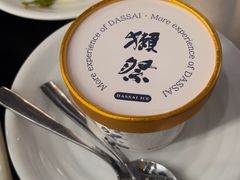 -YAMAKAWA(龙湖胥江天街店)