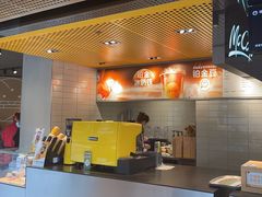 -麦当劳(四平路店)