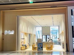-Seesaw Coffee(西岸凤巢店)