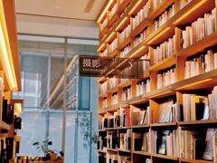 -茑屋书店(天目里店)