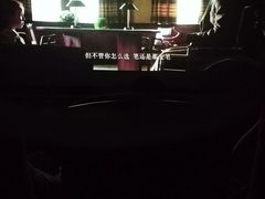 -万达影城(锦华万达广场IMAX店)