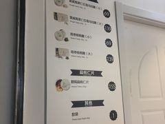 -香港珍妮曲奇聪明小熊饼干