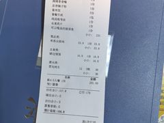 -小厨食堂(黄田坝店)