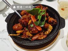 -鹿港小镇(黄金店)
