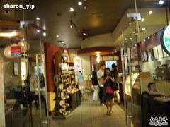 IMGP1385-星巴克臻选(广州东山锦轩店)