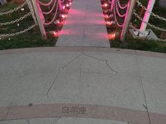 -莫子山公园