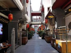 -大雁塔北广场音乐喷泉
