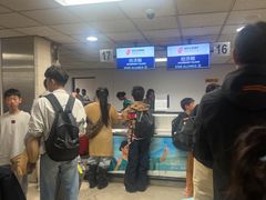 -班达拉奈克国际机场