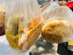 -三兄弟高炉烧饼