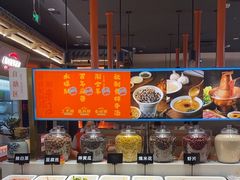 -东门口·新式老北京火锅(河西龙湖天街店)