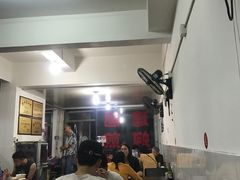 -建国蚵煎蚵面