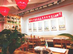 大堂-袁记串串香(川师店)