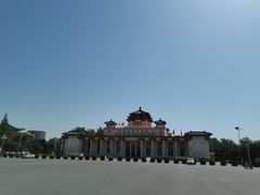-中国农业博物馆