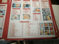 菜单-老廣糖水铺(乐汇城店)