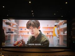 -武商摩尔影城(国广IMAX激光店)