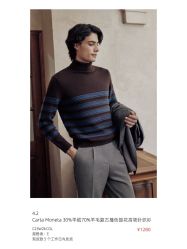 点击看大图 -怒马会 全麻衬西装高级定制