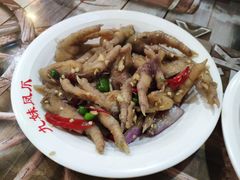 -嘉州九妹凤爪(乐山总店)