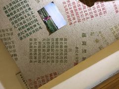 -古陶文明博物馆