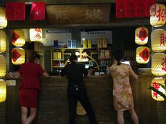 -映像徐州(滨湖店)