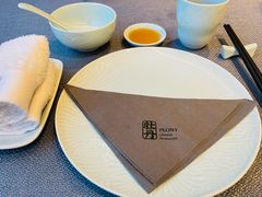 -浙江西子宾馆·牡丹厅