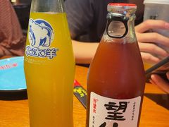 -串东家·好酒配好串(拱墅万达金街店)