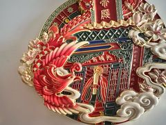 -南岳衡山风景名胜区-南岳大庙