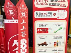 -金色印象·HiFi影音·按摩足疗(龙腾路店)